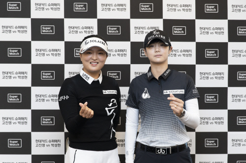 高爾夫慈善逐洞賽 高真榮樸城炫打平各捐5000萬(wàn)韓元