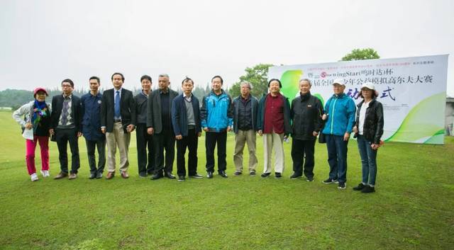 古鹽田，wingStar（鳴時達）模擬高爾夫與海南省青巡賽一起飛翔